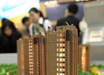丹徒银行抵押贷款房本有按揭怎么办，需要多久办下来？