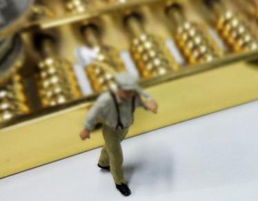 丹徒全款购房需要做过桥贷款具体怎么做?