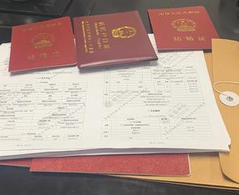 丹徒银行如何判断你的征信并决定是否批贷款?