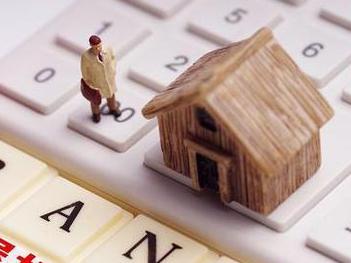丹徒住房公积金的提取条件、材料及流程有哪些？